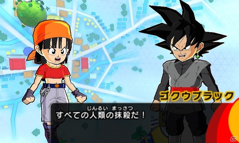 「ドラゴンボールフュージョンズ」第3弾追加無料アップデートが12月7日に実施！SSトランクス：超などが手に入るオンラインイベント「ジクーカンクエスト」も開催の画像2