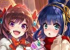 iOS/Android「ファントム オブ キル」制服キル姫をゲットできるイベント「ファンキル学園【秋】-ギルド討伐戦-」が開催！