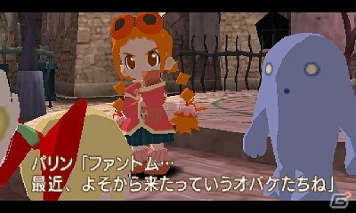 3DS「ぐるみん3D」の配信日が11月30日に決定―ドリルを武器に敵をやっつける爽快アクションRPGの画像5