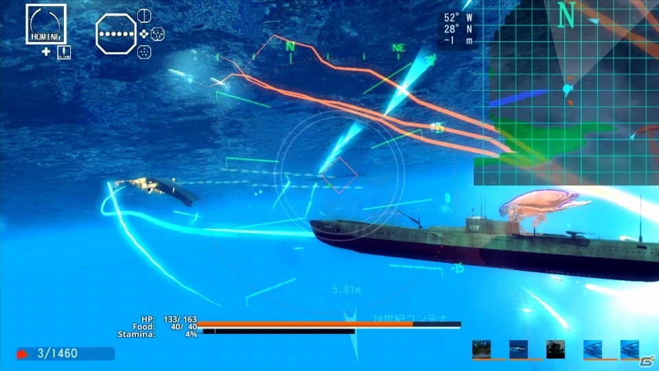 魚やカニが光線を放って戦うアクションシューティング「ACE OF SEAFOOD」Wii U版が11月30日に配信決定！の画像12