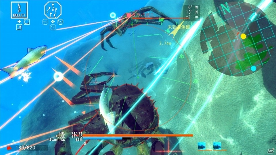魚やカニが光線を放って戦うアクションシューティング「ACE OF SEAFOOD」Wii U版が11月30日に配信決定！の画像3