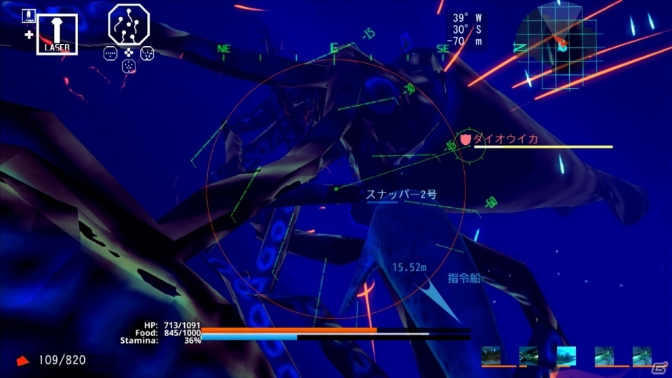 魚やカニが光線を放って戦うアクションシューティング「ACE OF SEAFOOD」Wii U版が11月30日に配信決定！の画像4