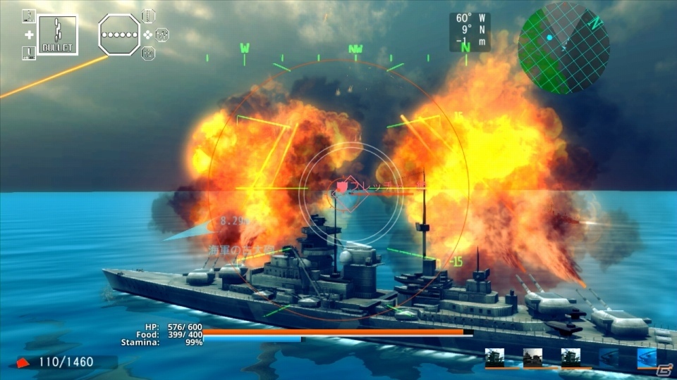 魚やカニが光線を放って戦うアクションシューティング「ACE OF SEAFOOD」Wii U版が11月30日に配信決定！の画像5