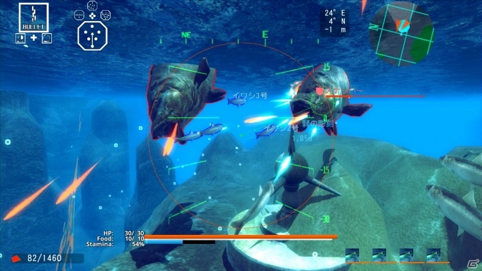 魚やカニが光線を放って戦うアクションシューティング「ACE OF SEAFOOD」Wii U版が11月30日に配信決定！の画像6