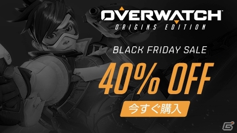 PS4/PC「オーバーウォッチ」23人目の新ヒーロー・ソンブラが実装！PC版が40％引きになるセールも開催中の画像6