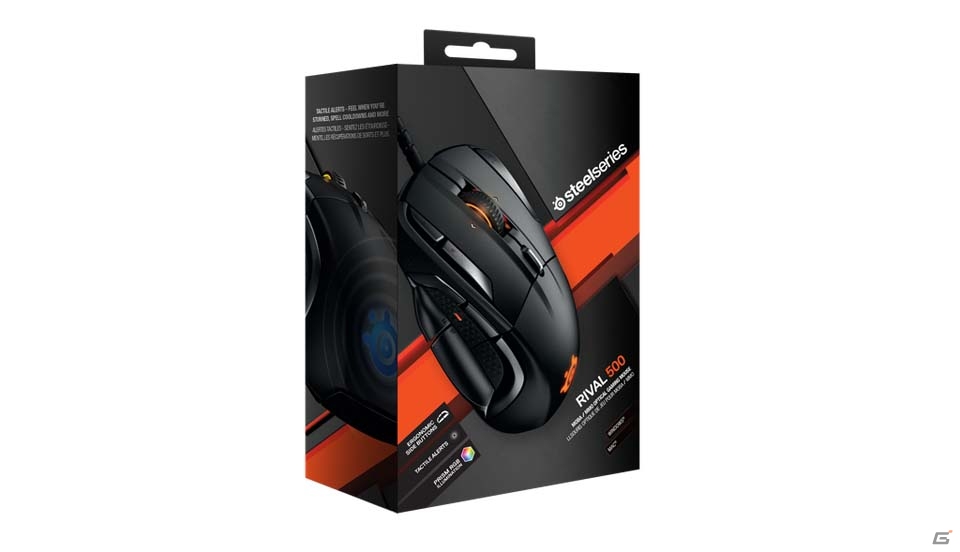 MMO/MOBA用マルチボタンゲーミングマウス「SteelSeries Rival 500」が12月2日発売―フルカスタマイズ可能な15ボタンやバイブレーション機能を搭載の画像4