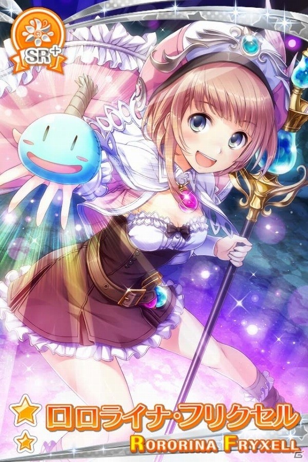 iOS/Android「グリモア～私立グリモワール魔法学園～」ロロナやフィリスなどが登場！「アトリエ」シリーズとのコラボ企画が実施の画像3