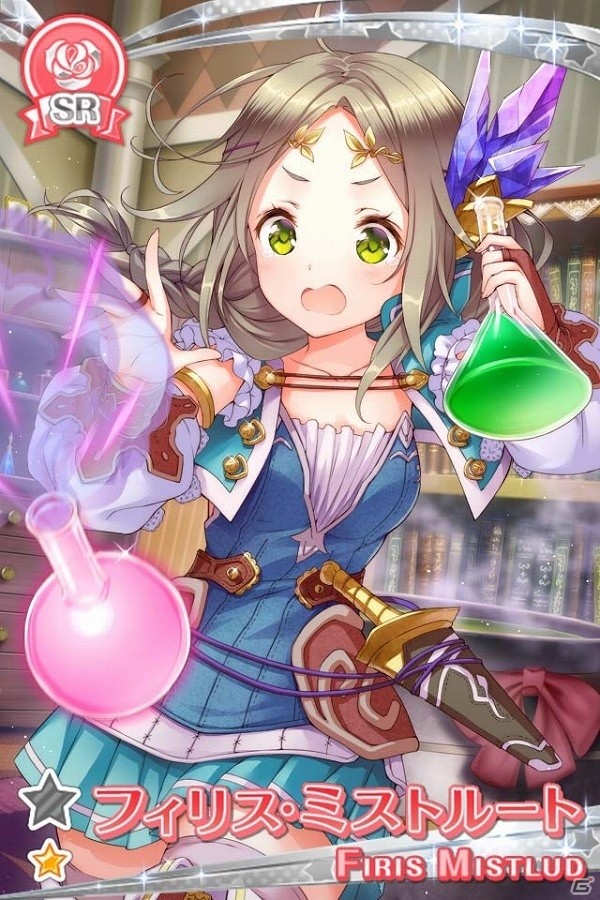 iOS/Android「グリモア～私立グリモワール魔法学園～」ロロナやフィリスなどが登場！「アトリエ」シリーズとのコラボ企画が実施の画像8