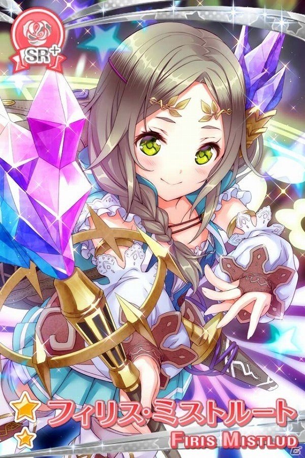 iOS/Android「グリモア～私立グリモワール魔法学園～」ロロナやフィリスなどが登場！「アトリエ」シリーズとのコラボ企画が実施の画像9
