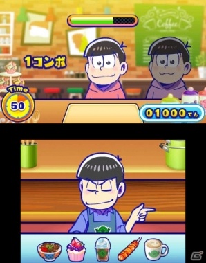 3DS「おそ松さん 松まつり！」に収録される5種のミニゲームを紹介―ゲームの魅力を詰め込んだ最新PVも公開中！の画像6