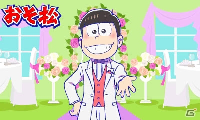 3DS「おそ松さん 松まつり！」に収録される5種のミニゲームを紹介―ゲームの魅力を詰め込んだ最新PVも公開中！の画像3
