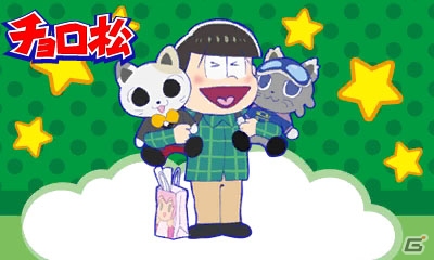 3DS「おそ松さん 松まつり！」に収録される5種のミニゲームを紹介―ゲームの魅力を詰め込んだ最新PVも公開中！の画像4