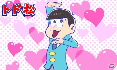 3DS「おそ松さん 松まつり！」に収録される5種のミニゲームを紹介―ゲームの魅力を詰め込んだ最新PVも公開中！の画像5