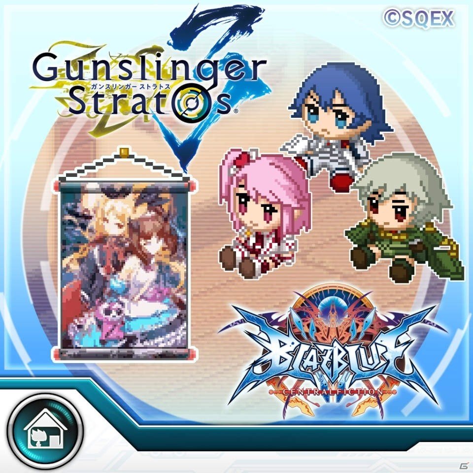 PS4/PS3「ブレイブルー セントラルフィクション」クールな色合いのDLC「PlayStation4 カラー」が配信開始！の画像13