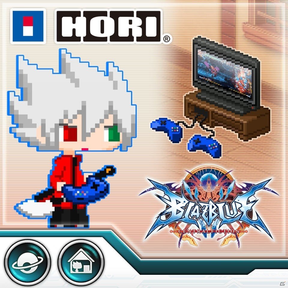 PS4/PS3「ブレイブルー セントラルフィクション」クールな色合いのDLC「PlayStation4 カラー」が配信開始！の画像15