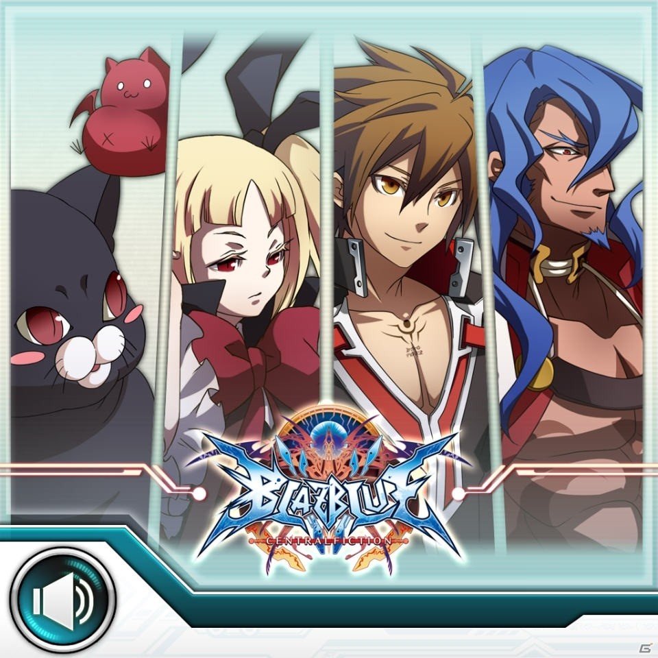 PS4/PS3「ブレイブルー セントラルフィクション」クールな色合いのDLC「PlayStation4 カラー」が配信開始！の画像22
