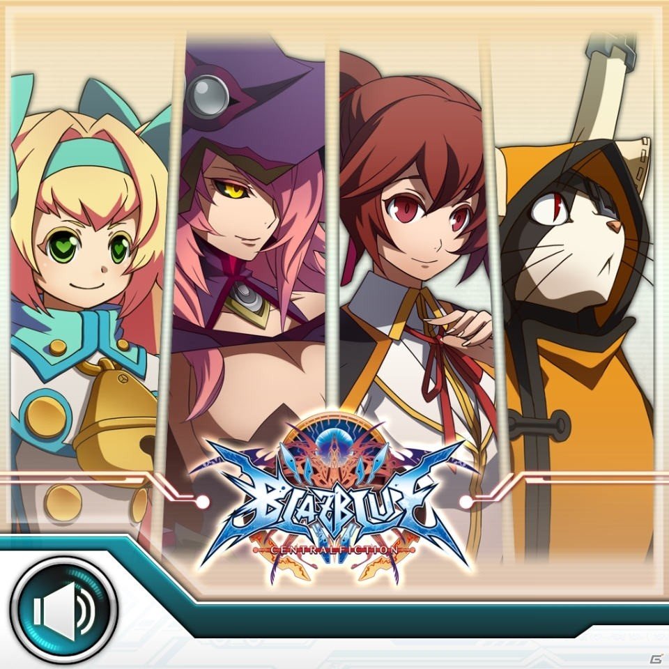 PS4/PS3「ブレイブルー セントラルフィクション」クールな色合いのDLC「PlayStation4 カラー」が配信開始！の画像23