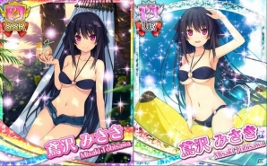 Android「蒼の彼方のフォーリズム -ETERNAL SKY- for DMM」水着衣装の鳶沢みさきが登場するガチャがスタートの画像3