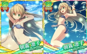 Android「蒼の彼方のフォーリズム -ETERNAL SKY- for DMM」水着衣装の鳶沢みさきが登場するガチャがスタートの画像7