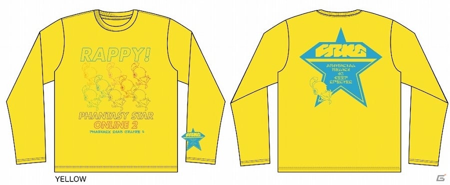 「ファンタシースターオンライン 2」と「しまむら」の第2弾コラボが決定！アイテムコード付きのコラボアイテムが発売の画像1