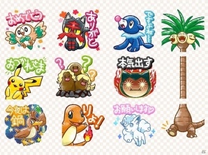 アローラ地方のポケモンたちが早くも登場！LINEスタンプ「ポケモン ふんわり日常編」が配信開始の画像1