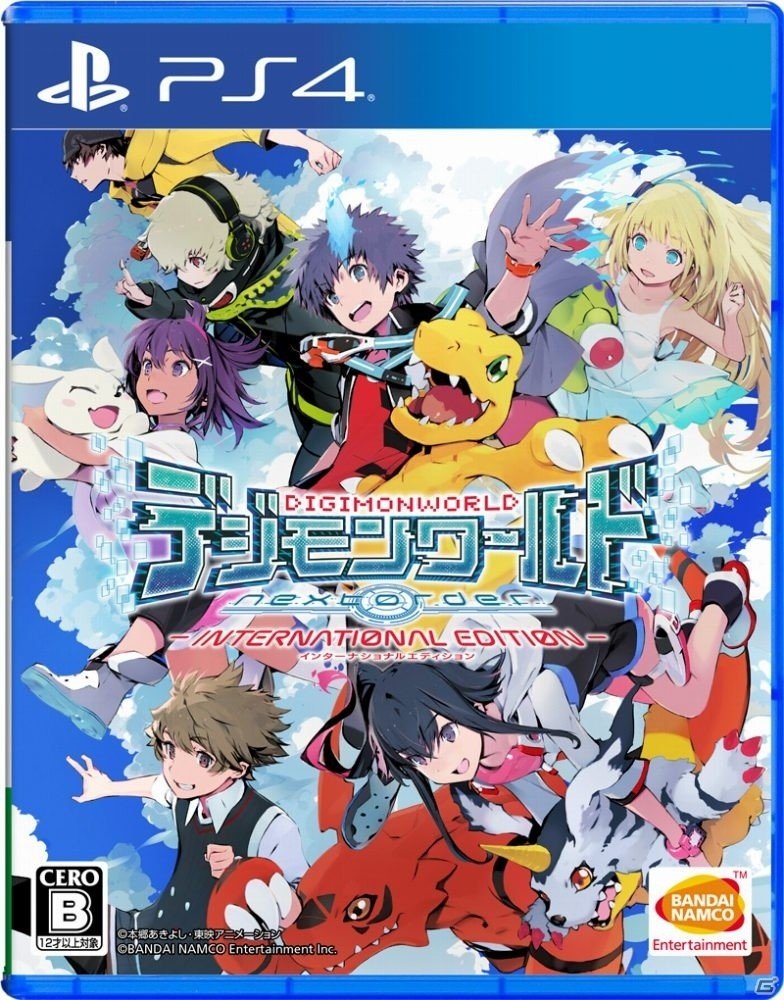 PS4「デジモンワールド–next 0rder- INTERNATIONAL EDITION」が2017年2月16日に発売決定！初回封入特典も公開にの画像2