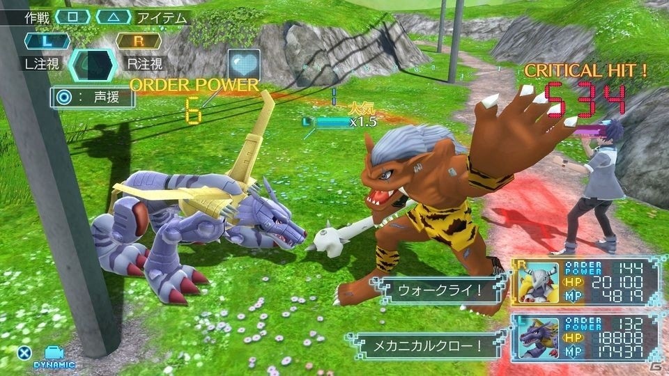 PS4「デジモンワールド–next 0rder- INTERNATIONAL EDITION」が2017年2月16日に発売決定！初回封入特典も公開にの画像4