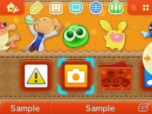 3DS「ぷよぷよクロニクル」ゲームの序盤が楽しめる体験版が配信開始！3DSテーマ3種も登場の画像10