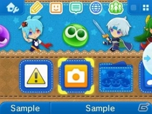 3DS「ぷよぷよクロニクル」ゲームの序盤が楽しめる体験版が配信開始！3DSテーマ3種も登場の画像8