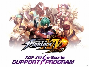 PS4「THE KING OF FIGHTERS XIV」SNKプレイモアが大会の告知支援や賞品提供を行う「KOF XIV e-Sports サポートプログラム」が開始の画像1