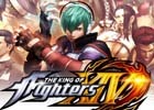 PS4「THE KING OF FIGHTERS XIV」SNKプレイモアが大会の告知支援や賞品提供を行う「KOF XIV e-Sports サポートプログラム」が開始
