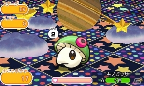 3DS版「ポケとる」ランキングステージにメガバクーダが登場！の画像4