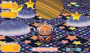 3DS版「ポケとる」ランキングステージにメガバクーダが登場！の画像5
