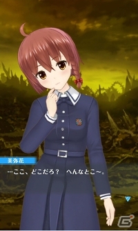 iOS/Android「オルタナティブガールズ」メインクエストの新章「第6章」が開放！イベント「巨夜獣大討伐」も開催の画像1