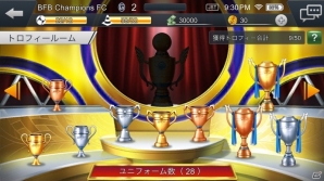 iOS/Android「BFB Champions～Global Kick Off～」他の監督との協力プレイが楽しめる新機能「クラブユニオン」「師弟制度」が実装！の画像3