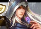 PC「ディヴァイン・グリモワール」選りすぐりのアルカナユニットが入った「スーパーアルカナパック」が発売！購入特典キャンペーンも実施