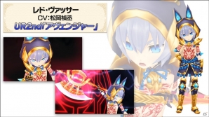 iOS/Android「ポップアップストーリー」「ブレイブリーアーカイブ」とのコラボイベント第2弾「協力戦 大吹雪の謎を追え！」が開催の画像2