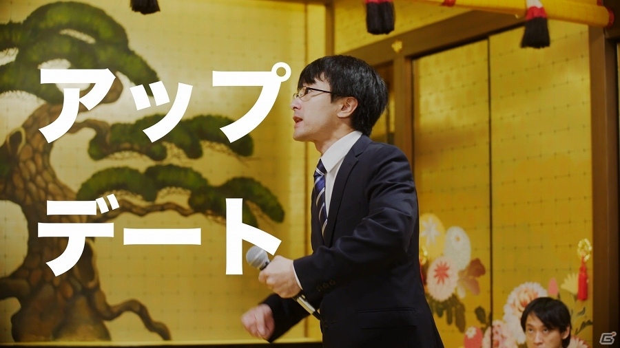 iOS/Android「サムライ ライジング」遊びづらさを一刀両断にされる「Dis られザムライ」Track3“マルチできない ライジング”が公開の画像4