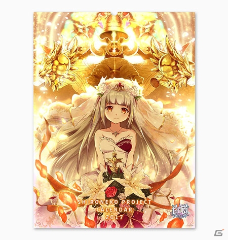 白猫プロジェクト 黒猫のウィズ クリスマスフェアが吉祥寺parcoにて開催 豪華景品が当たる抽選会やカフェも展開の画像 ゲーム情報サイト Gamer