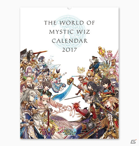 「白猫プロジェクト」「黒猫のウィズ」クリスマスフェアが吉祥寺PARCOにて開催！豪華景品が当たる抽選会やカフェも展開の画像5