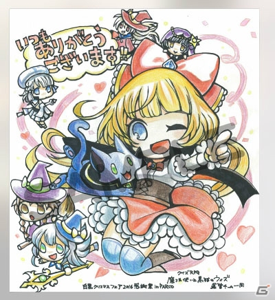 「白猫プロジェクト」「黒猫のウィズ」クリスマスフェアが吉祥寺PARCOにて開催！豪華景品が当たる抽選会やカフェも展開の画像7