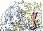 「白猫プロジェクト」「黒猫のウィズ」クリスマスフェアが吉祥寺PARCOにて開催！豪華景品が当たる抽選会やカフェも展開