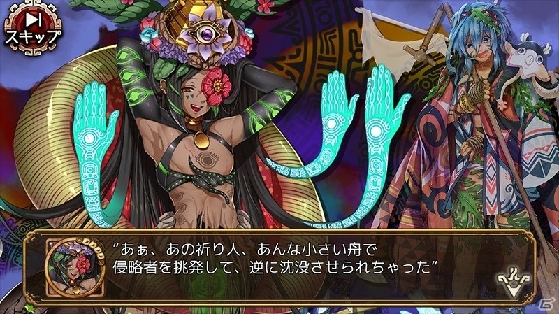 iOS/Android「ユバの徽」難破した祈り人・ダムルを救出しよう！サブストーリークエスト「ダムル引揚クエスト」が開催の画像6