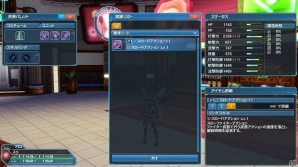 「ファンタシースターオンライン2」PSO2esよりアネットが登場する冬の大型アップデート「幻創の母なる月光」Part1を紹介！の画像13