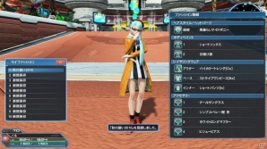 「ファンタシースターオンライン2」PSO2esよりアネットが登場する冬の大型アップデート「幻創の母なる月光」Part1を紹介！の画像84