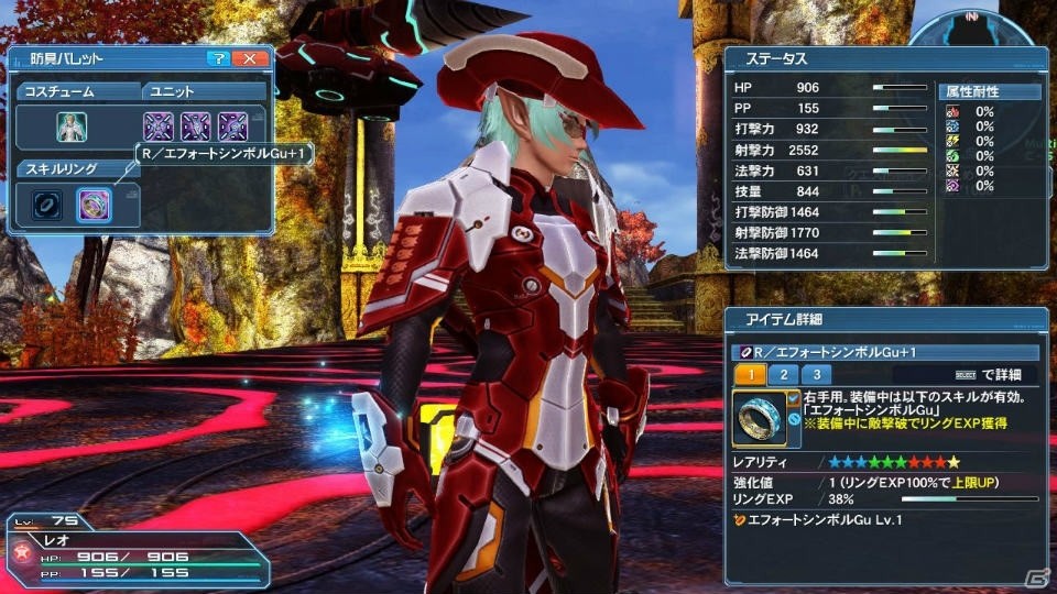 「ファンタシースターオンライン2」PSO2esよりアネットが登場する冬の大型アップデート「幻創の母なる月光」Part1を紹介！の画像39