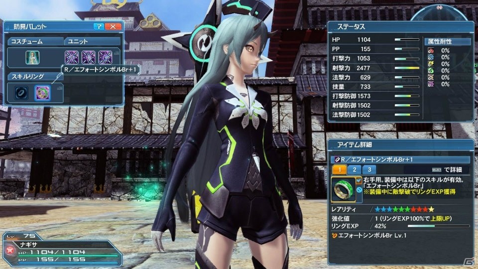 「ファンタシースターオンライン2」PSO2esよりアネットが登場する冬の大型アップデート「幻創の母なる月光」Part1を紹介！の画像43