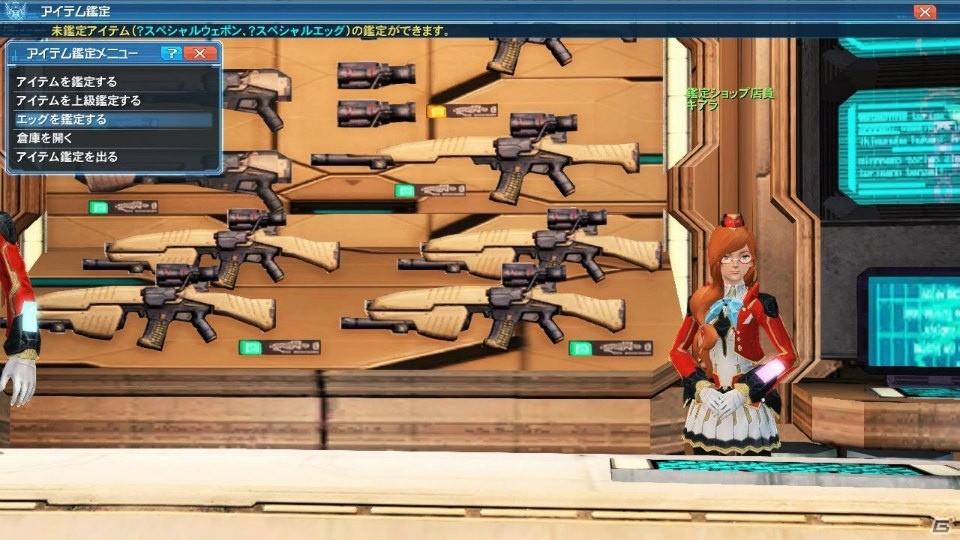 「ファンタシースターオンライン2」PSO2esよりアネットが登場する冬の大型アップデート「幻創の母なる月光」Part1を紹介！の画像55