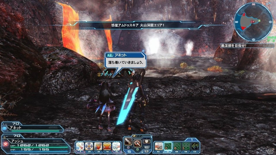 「ファンタシースターオンライン2」PSO2esよりアネットが登場する冬の大型アップデート「幻創の母なる月光」Part1を紹介！の画像6