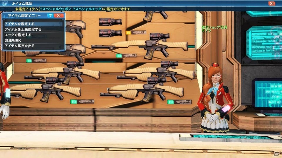 「ファンタシースターオンライン2」PSO2esよりアネットが登場する冬の大型アップデート「幻創の母なる月光」Part1を紹介！の画像60